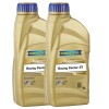 Ulei motor Ravenol Racing Castor 2T, 2 litri, 2 timpi, tehnologie Castor, protectie coroziune, Karting