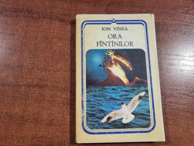 Ora fantanilor de Ion Vinea foto