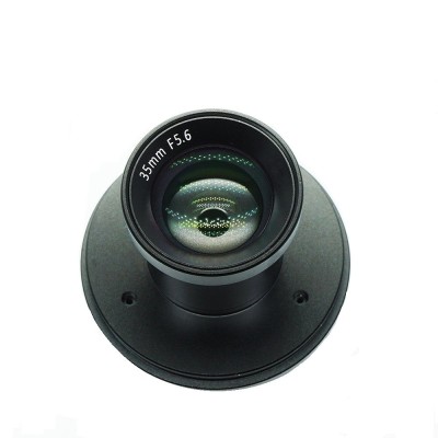Obiectiv Manual 7Artisans 35mm F5.6 APS-C pentru Drona Dajiang UAV Sony E foto