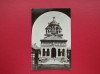 CARTE POSTALA - RPR - CATEDRALA ALBA IULIA, Necirculata, Fotografie
