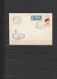 RO - FDC - AL XX-LEA CONGRES INTERNAT DE APICULTURA ( LP 610 ) 1965 ( 1 DIN 1 )
