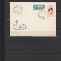 RO - FDC - AL XX-LEA CONGRES INTERNAT DE APICULTURA ( LP 610 ) 1965 ( 1 DIN 1 )