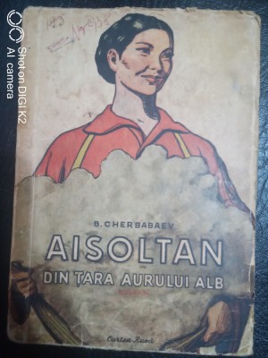 Aisoltan din tara aurului alb-B.Cherbabaev foto