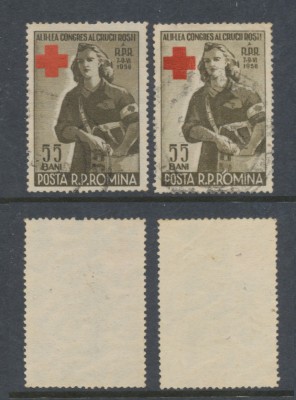 Romania 1956 timbru Crucea Rosie stampilat eroare cu cruce portocalie foto