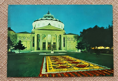 Bucuresti - Ateneul Roman P. Marzari - Circulata, 1973 foto