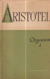 Aristotel - Organon I. Categoriile despre interpretare