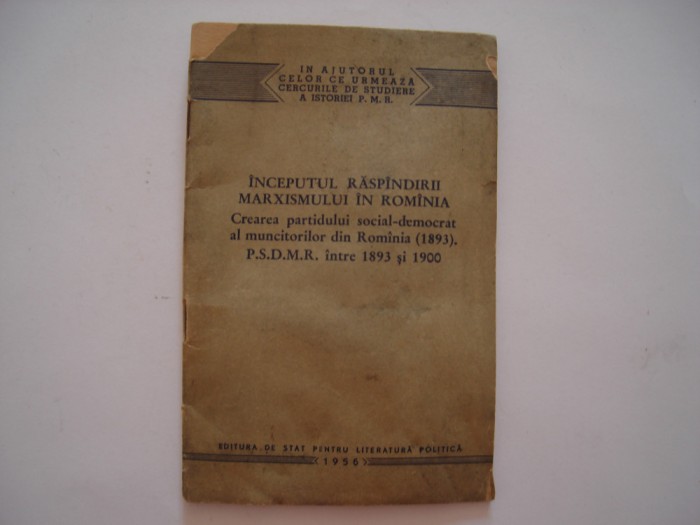 Inceputul raspandirii marxismului in Romania