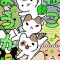 Yokai Cats Vol. 3