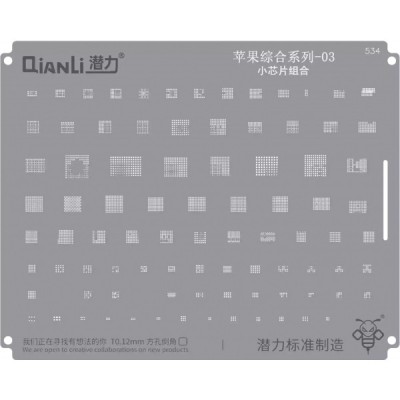 Sita BGA QIANLI QS534 pentru Apple (Circuite Integrate Mici) foto