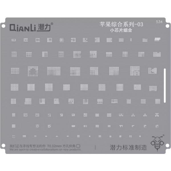 Sita BGA QIANLI QS534 pentru Apple (Circuite Integrate Mici)