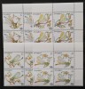 SOMALIA-INSECTE-LIBELULE-4 x 4 Val.-MNH**SOM 127A, Africa, Fauna