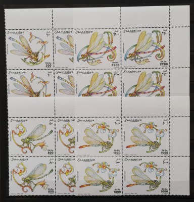 SOMALIA-INSECTE-LIBELULE-4 x 4 Val.-MNH**SOM 127A foto