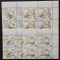 SOMALIA-INSECTE-LIBELULE-4 x 4 Val.-MNH**SOM 127A