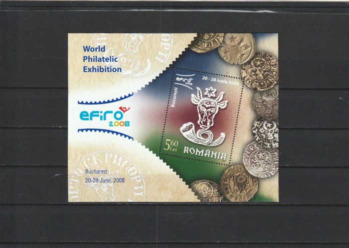 2007 LP 1778 EXPOZITIA FILATELICA MONDIALA EFIRO COLITA MNH NESTAMPILATA