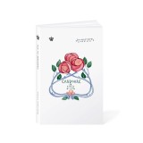 Candoare cu stil - Dominique Loreau - Editura Baroque Books &amp; Arts