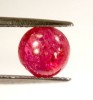 Rubin Natural Rotund Caboson 2.06ct Netratat, Neincalzit, Rosu Viu, Pietra Pretioasa Inel/Pandantiv 7.2mm Claritate I3