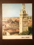 Baia Mare (text de Pop Simion; fotografii de Sandu Mendrea (AFIAP); album 1965)