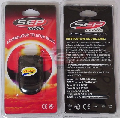 Acumulator LG KG225 foto