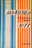 Revista Forum Admiterea la Facultate - 1977
