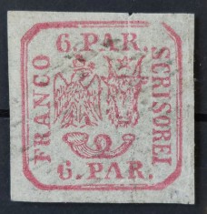Romania 1864 - Principatele Unite,Lp.12 foto