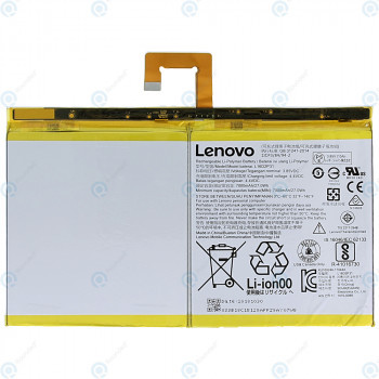 Baterie Lenovo Tab P10 (TB-X705F TB-X705L) L16D2P31 7000mAh foto