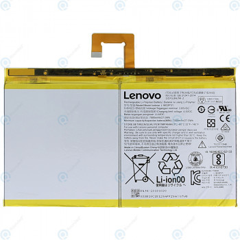 Baterie Lenovo Tab P10 (TB-X705F TB-X705L) L16D2P31 7000mAh