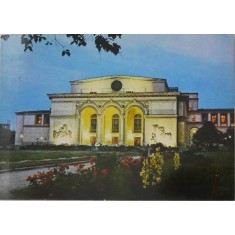 Bucuresti. Opera Romana. Carte postala circulata