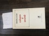 Dumitru Ion - Culoare si aroma Pn+