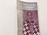 DIONISIE AREOPAGITUL- EPISTOLE. TRAD PR V. RADUCA / PR GHE. DRAGULIN