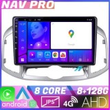 Navigatie MP5 Chevrolet Captiva 2012-2018 Manual EDOTEC-LITE Android Ecran 720P Octa Core 8+128 Carplay Android auto CarStore Technology