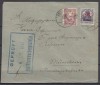 ROMANIA 1917/1918 TIMBRE DE AJUTOR EROARE SUPRATIPAR M.V.I.R.IN CHENAR /PLIC, Stampilat