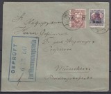 ROMANIA 1917/1918 TIMBRE DE AJUTOR EROARE SUPRATIPAR M.V.I.R.IN CHENAR /PLIC, Stampilat