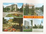 RF210 - Carte Postala - Targu Mures , necirculata