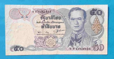 Bancnota veche Thailanda 50 Baht 1985 foto