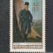 Romania 1971 - #753 150 de Ani de la Moartea lui Tudor Vladimirescu 1v MNH