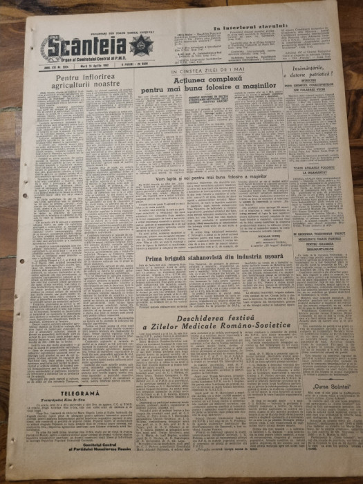 scanteia 15 aprilie 1952-500 ani de la nasterea lui leonardo da vinci