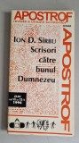 ION D. SIRBU - SCRISORI CATRE BUNUL DUMNEZEU