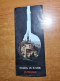 pliant - muzeul de istorie sighisoara - perioada comunista - anii &#039;70 - &#039;80
