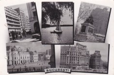 AMS - ILUSTRATA 1258, BUCURESTI, ANUL 1957, cu perforari