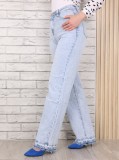 Blugi dama Regular Fit Albastri Nomaria, L