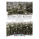 To the last round