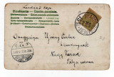 FELICITARE FLORI STAMPILA MOBILA DE TREN BRASOV BUDAPESTA NR 15 1902