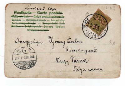 FELICITARE FLORI STAMPILA MOBILA DE TREN BRASOV BUDAPESTA NR 15 1902 foto