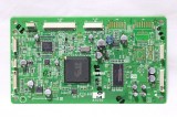 Pian electronic Yamaha DGX-640 - placa de baza
