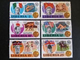Serie Filatelică Medaliați cu Aur la Jocurile Olimpice de la M&uuml;nchen 1972 / Liberia (1972) - A583