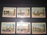 TIMBRE URSS 1953, Nestampilat
