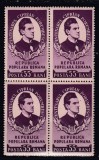 ROMANIA 1953 LP 356 - 100 ANI DE LA NASTEREA LUI CIPRIAN PORUMBESCU BLOC DE 4 TIMBRE MNH, Nestampilat