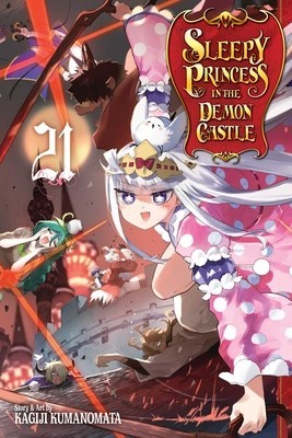 Sleepy Princess in the Demon Castle, Vol. 21 foto