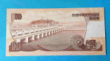 Bancnota veche Coreea de Nord 10 Won 1992 - UNC bancnota Necirculata SUPERBA