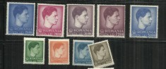 ROMANIA 1947 - MIHAI(FORMAT MIC SI MARE) , MNH - LP 212